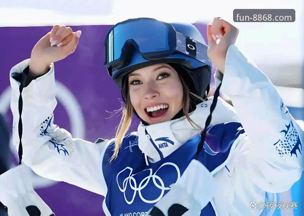卫冕荣耀与持续热爱：谷爱凌的米兰答卷 vs 8868娱乐平台的多维观赛体验