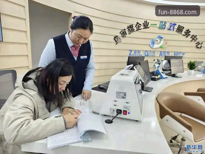 8868娱乐平台：一站式娱乐体验与高效客服联系方式深度评测